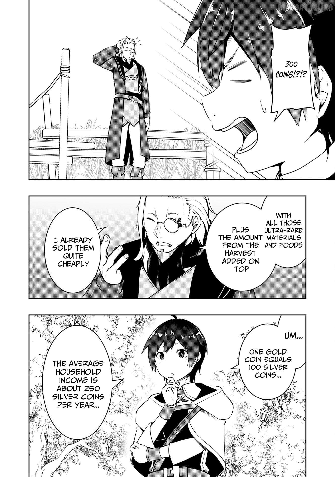 The Reincarnated Noble Who Was Exiled, Uses a Useless Skill to Rule Over Domestic Affairs~ Was Supposed to Run the Territory Freely, but Thanks to the Skill "Gacha", Ended Up Creating the Strongest Territory~ Chapter 17 - page 25