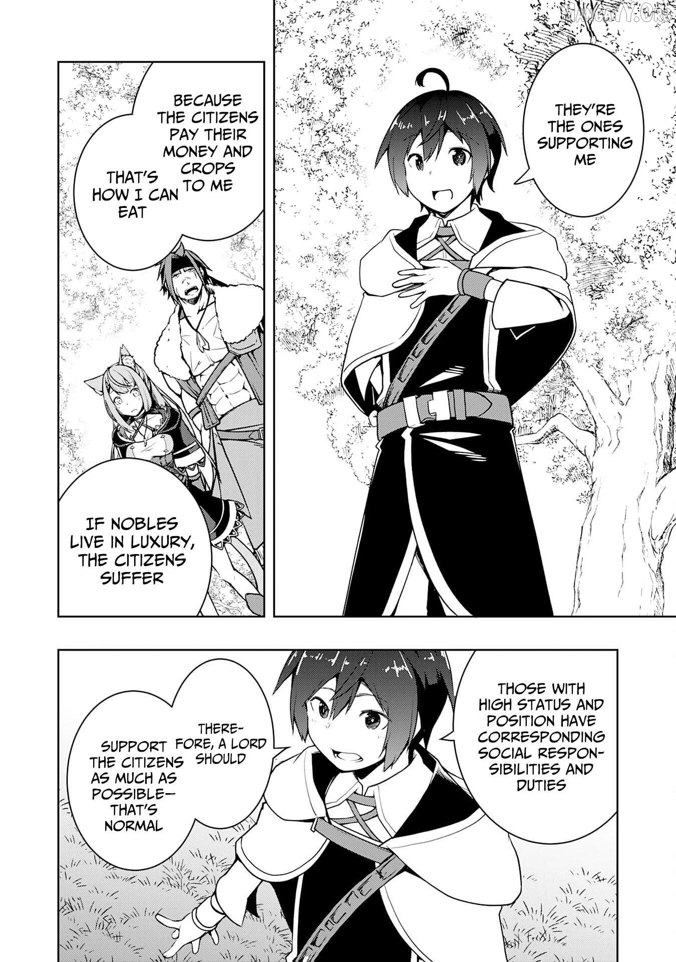 The Reincarnated Noble Who Was Exiled, Uses a Useless Skill to Rule Over Domestic Affairs~ Was Supposed to Run the Territory Freely, but Thanks to the Skill "Gacha", Ended Up Creating the Strongest Territory~ Chapter 17 - page 27