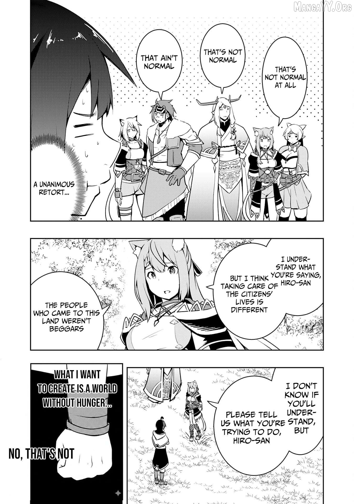 The Reincarnated Noble Who Was Exiled, Uses a Useless Skill to Rule Over Domestic Affairs~ Was Supposed to Run the Territory Freely, but Thanks to the Skill "Gacha", Ended Up Creating the Strongest Territory~ Chapter 17 - page 28