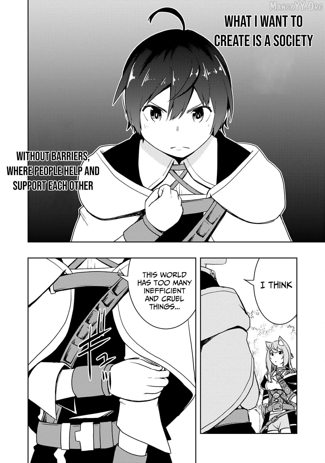 The Reincarnated Noble Who Was Exiled, Uses a Useless Skill to Rule Over Domestic Affairs~ Was Supposed to Run the Territory Freely, but Thanks to the Skill "Gacha", Ended Up Creating the Strongest Territory~ Chapter 17 - page 29