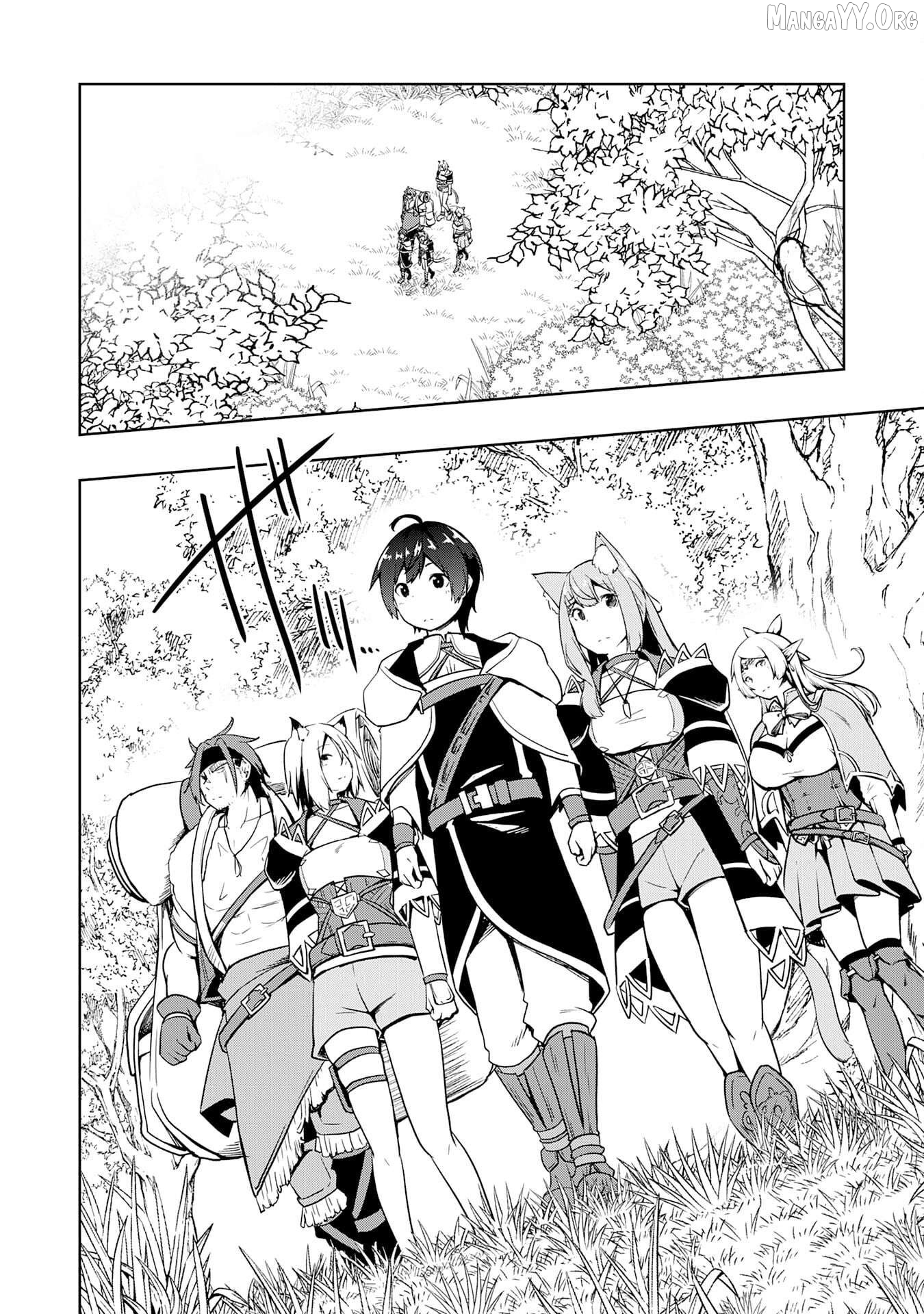 The Reincarnated Noble Who Was Exiled, Uses a Useless Skill to Rule Over Domestic Affairs~ Was Supposed to Run the Territory Freely, but Thanks to the Skill "Gacha", Ended Up Creating the Strongest Territory~ Chapter 17 - page 3