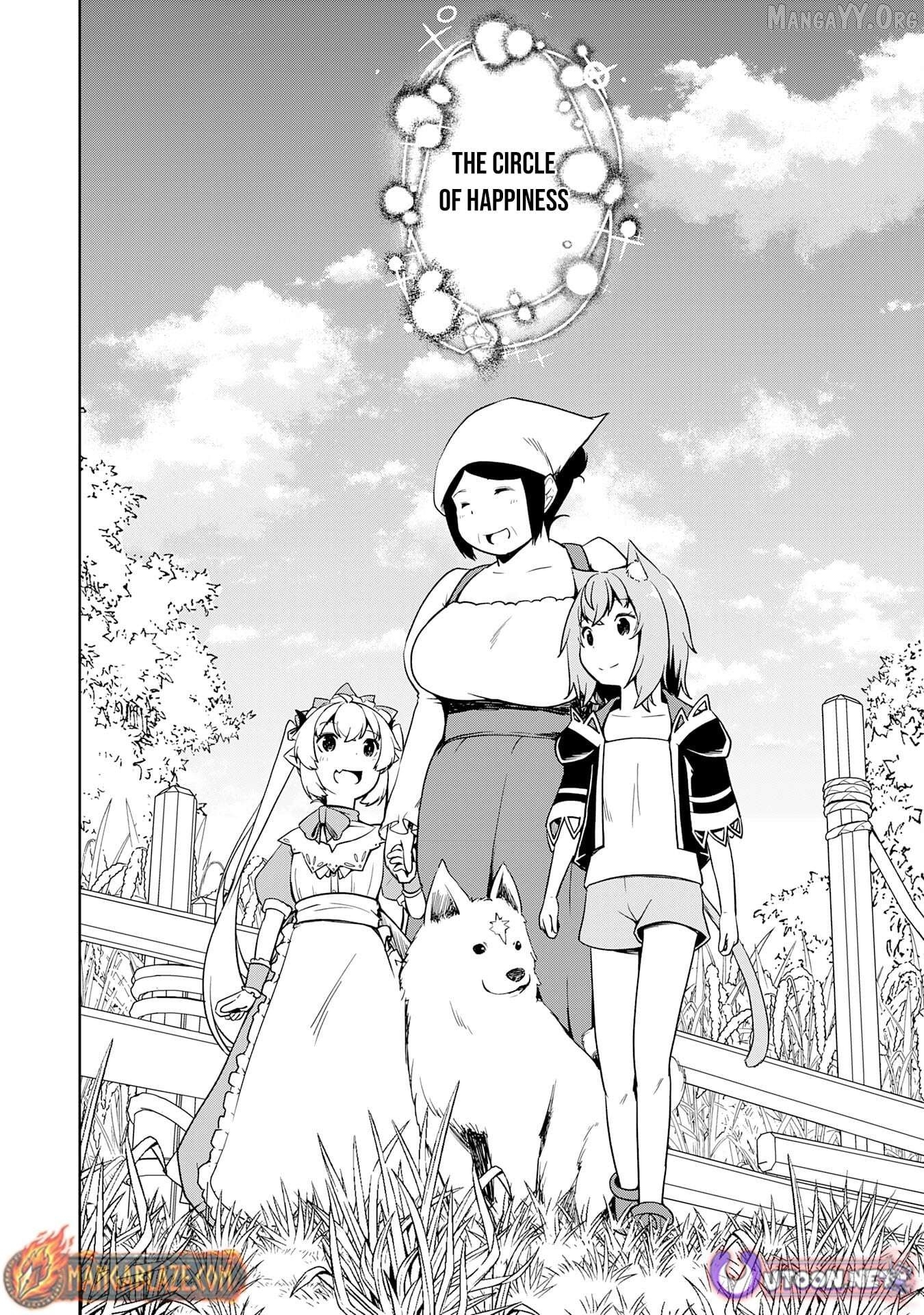 The Reincarnated Noble Who Was Exiled, Uses a Useless Skill to Rule Over Domestic Affairs~ Was Supposed to Run the Territory Freely, but Thanks to the Skill "Gacha", Ended Up Creating the Strongest Territory~ Chapter 17 - page 31