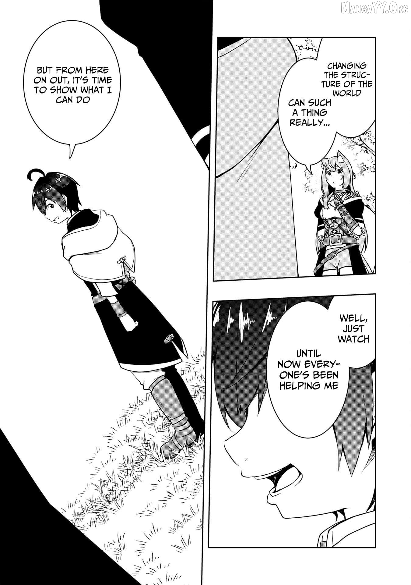 The Reincarnated Noble Who Was Exiled, Uses a Useless Skill to Rule Over Domestic Affairs~ Was Supposed to Run the Territory Freely, but Thanks to the Skill "Gacha", Ended Up Creating the Strongest Territory~ Chapter 17 - page 32