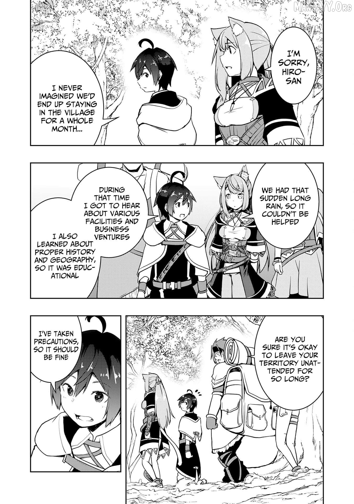 The Reincarnated Noble Who Was Exiled, Uses a Useless Skill to Rule Over Domestic Affairs~ Was Supposed to Run the Territory Freely, but Thanks to the Skill "Gacha", Ended Up Creating the Strongest Territory~ Chapter 17 - page 4