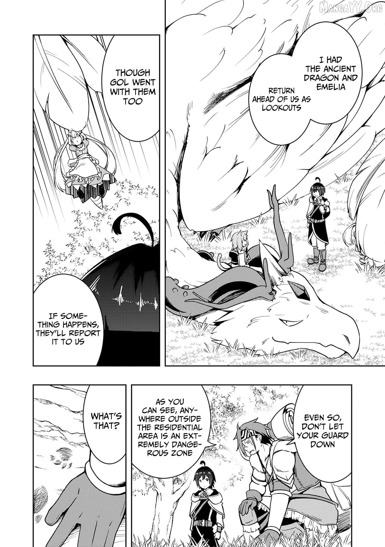 The Reincarnated Noble Who Was Exiled, Uses a Useless Skill to Rule Over Domestic Affairs~ Was Supposed to Run the Territory Freely, but Thanks to the Skill "Gacha", Ended Up Creating the Strongest Territory~ Chapter 17 - page 5