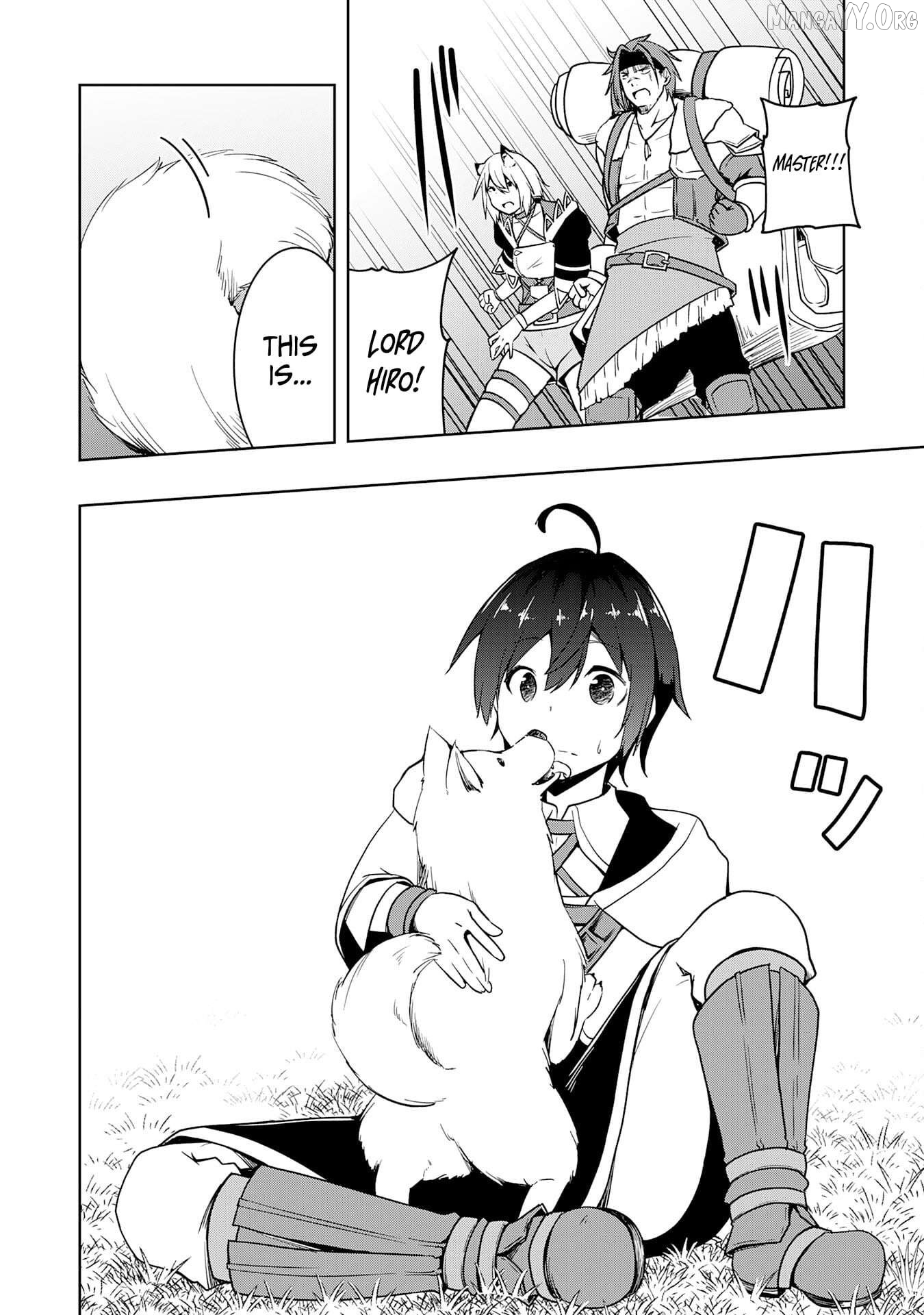 The Reincarnated Noble Who Was Exiled, Uses a Useless Skill to Rule Over Domestic Affairs~ Was Supposed to Run the Territory Freely, but Thanks to the Skill "Gacha", Ended Up Creating the Strongest Territory~ Chapter 17 - page 7
