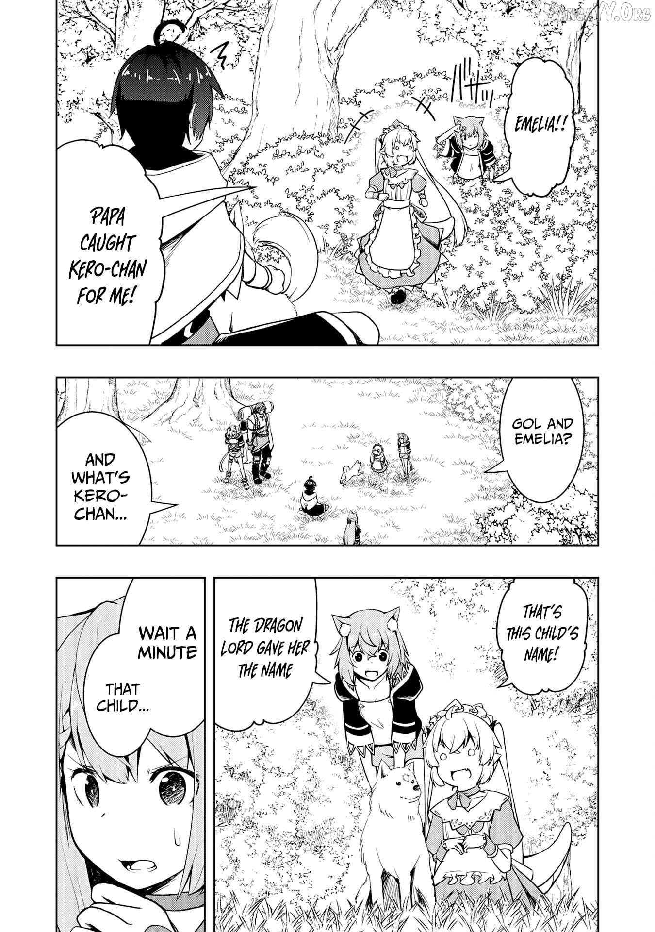 The Reincarnated Noble Who Was Exiled, Uses a Useless Skill to Rule Over Domestic Affairs~ Was Supposed to Run the Territory Freely, but Thanks to the Skill "Gacha", Ended Up Creating the Strongest Territory~ Chapter 17 - page 8