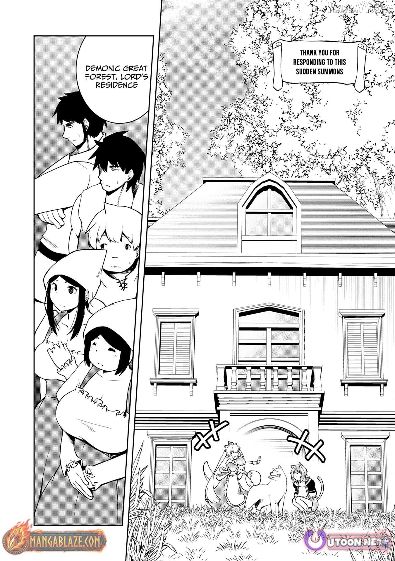 The Reincarnated Noble Who Was Exiled, Uses a Useless Skill to Rule Over Domestic Affairs~ Was Supposed to Run the Territory Freely, but Thanks to the Skill "Gacha", Ended Up Creating the Strongest Territory~ Chapter 18 - page 3