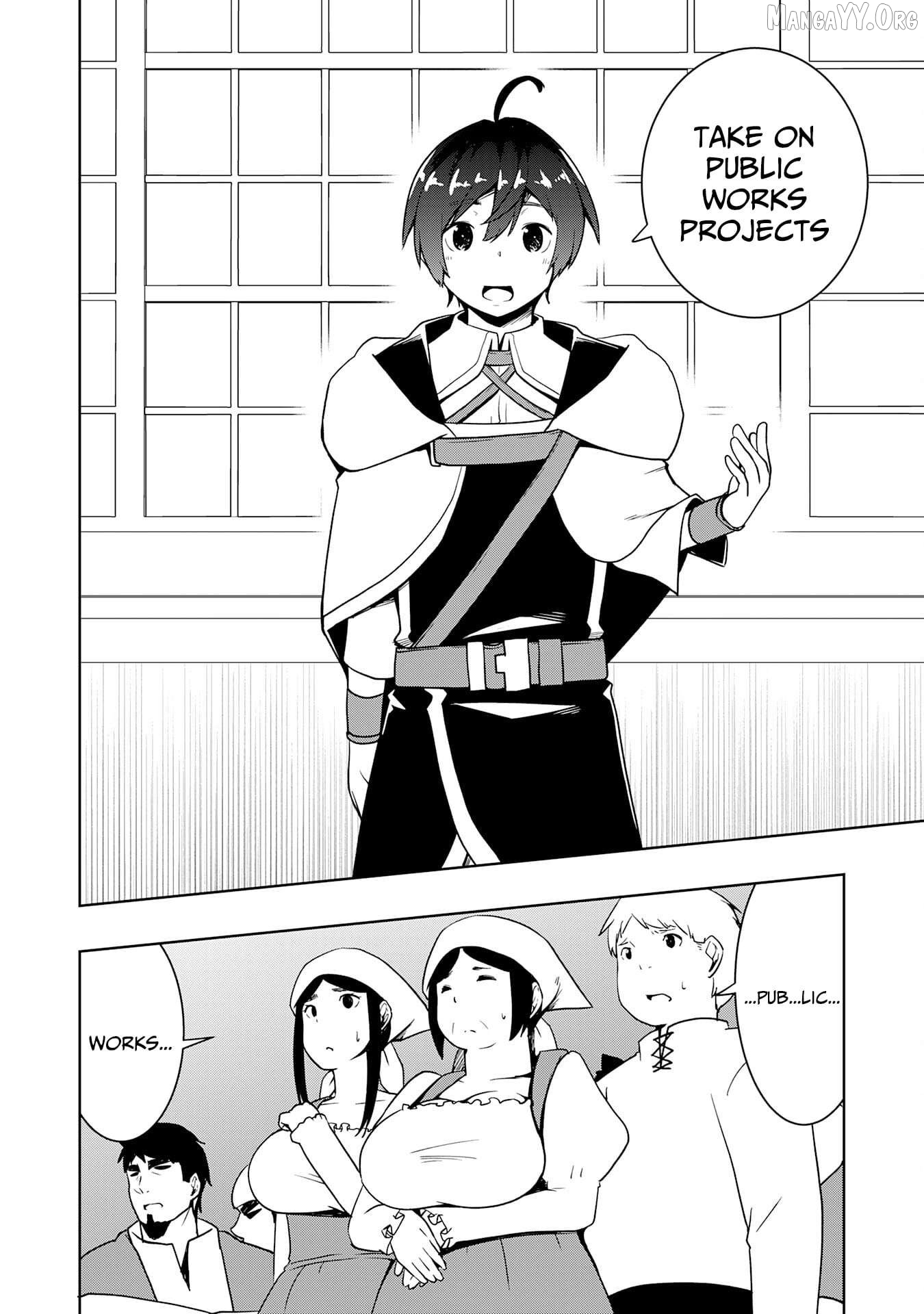 The Reincarnated Noble Who Was Exiled, Uses a Useless Skill to Rule Over Domestic Affairs~ Was Supposed to Run the Territory Freely, but Thanks to the Skill "Gacha", Ended Up Creating the Strongest Territory~ Chapter 18 - page 5
