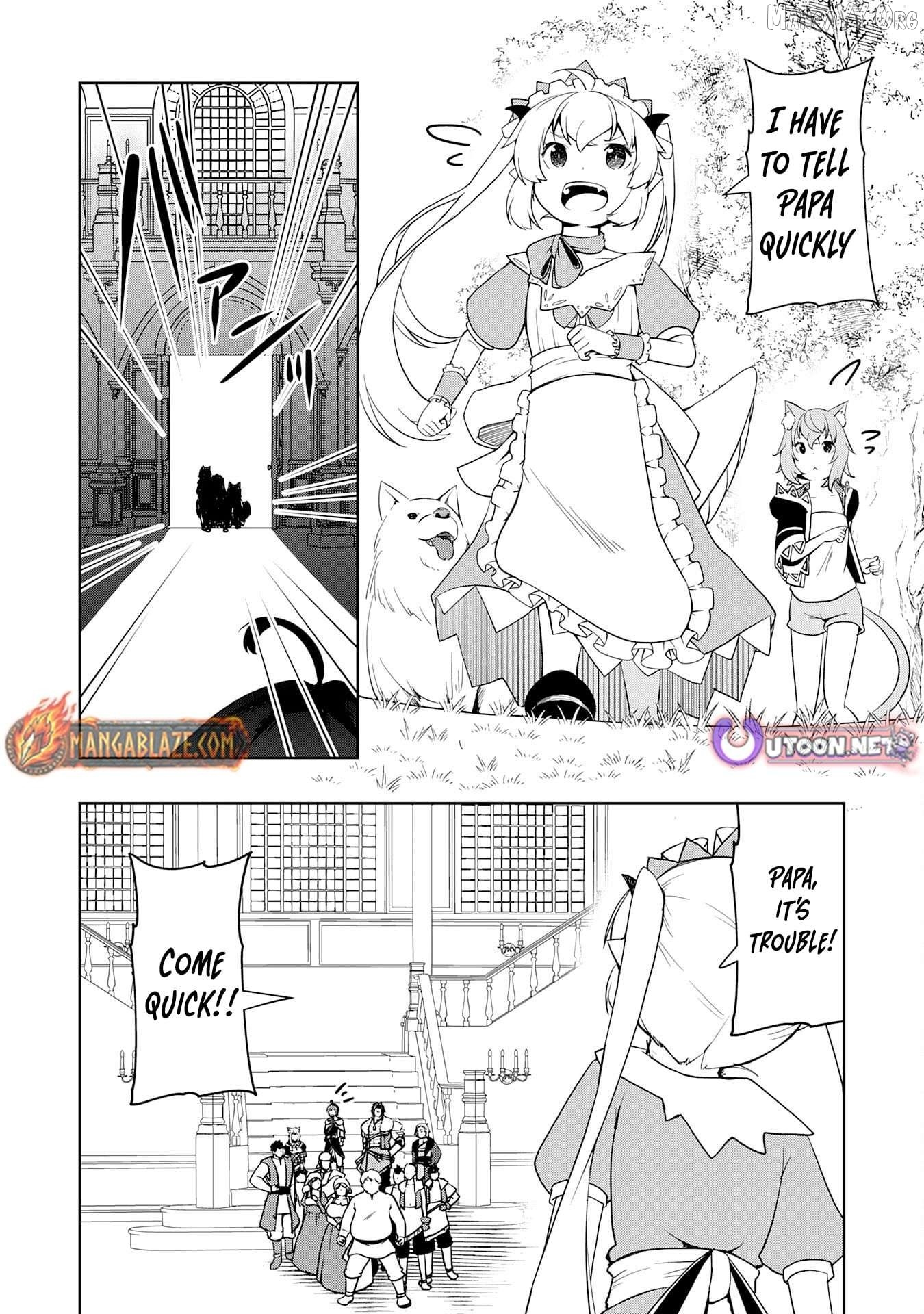 The Reincarnated Noble Who Was Exiled, Uses a Useless Skill to Rule Over Domestic Affairs~ Was Supposed to Run the Territory Freely, but Thanks to the Skill "Gacha", Ended Up Creating the Strongest Territory~ Chapter 19 - page 3
