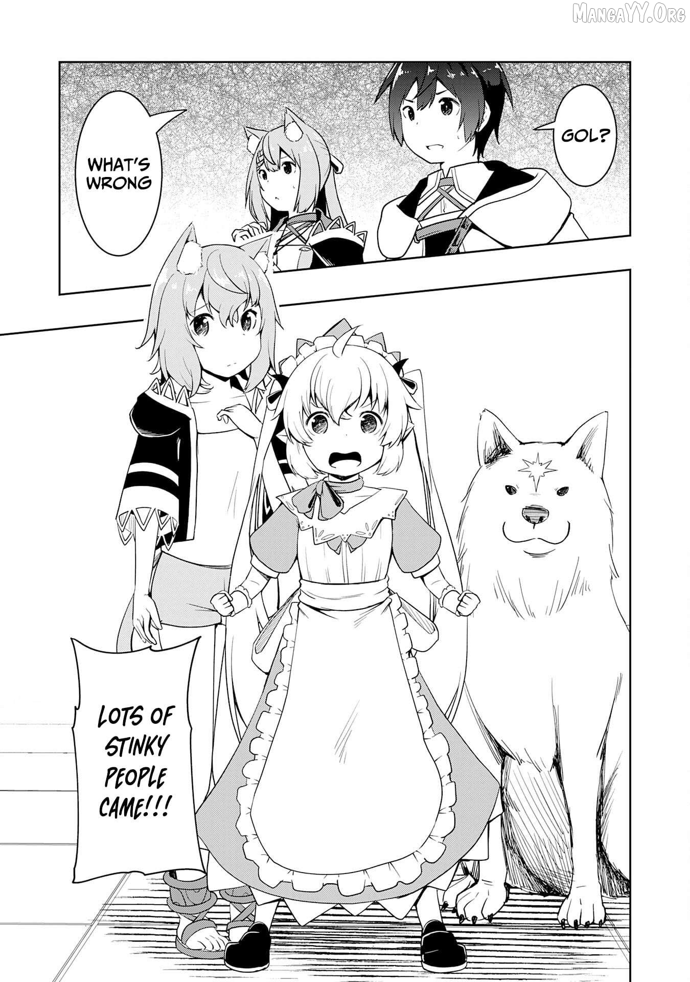 The Reincarnated Noble Who Was Exiled, Uses a Useless Skill to Rule Over Domestic Affairs~ Was Supposed to Run the Territory Freely, but Thanks to the Skill "Gacha", Ended Up Creating the Strongest Territory~ Chapter 19 - page 4