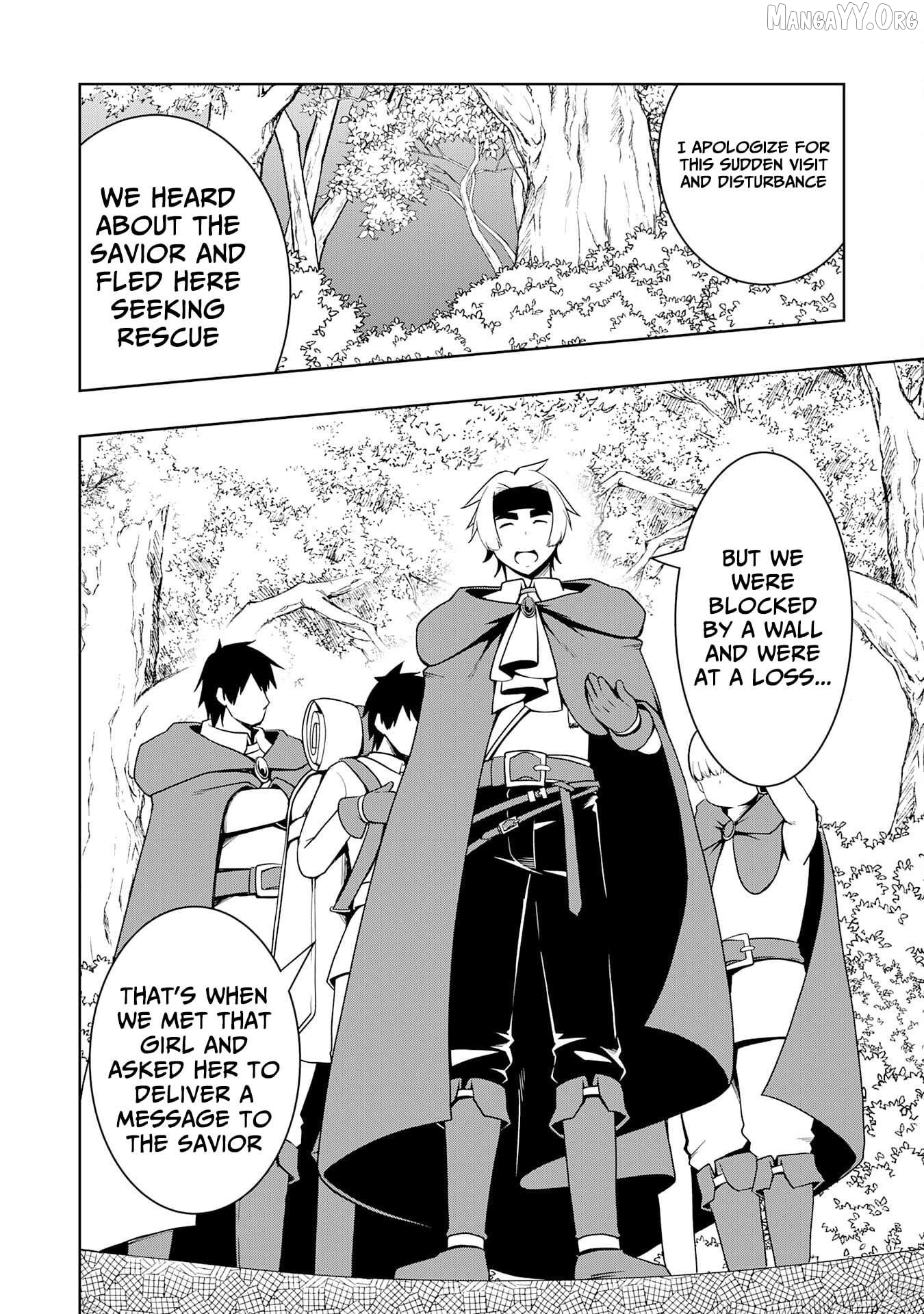 The Reincarnated Noble Who Was Exiled, Uses a Useless Skill to Rule Over Domestic Affairs~ Was Supposed to Run the Territory Freely, but Thanks to the Skill "Gacha", Ended Up Creating the Strongest Territory~ Chapter 19 - page 5