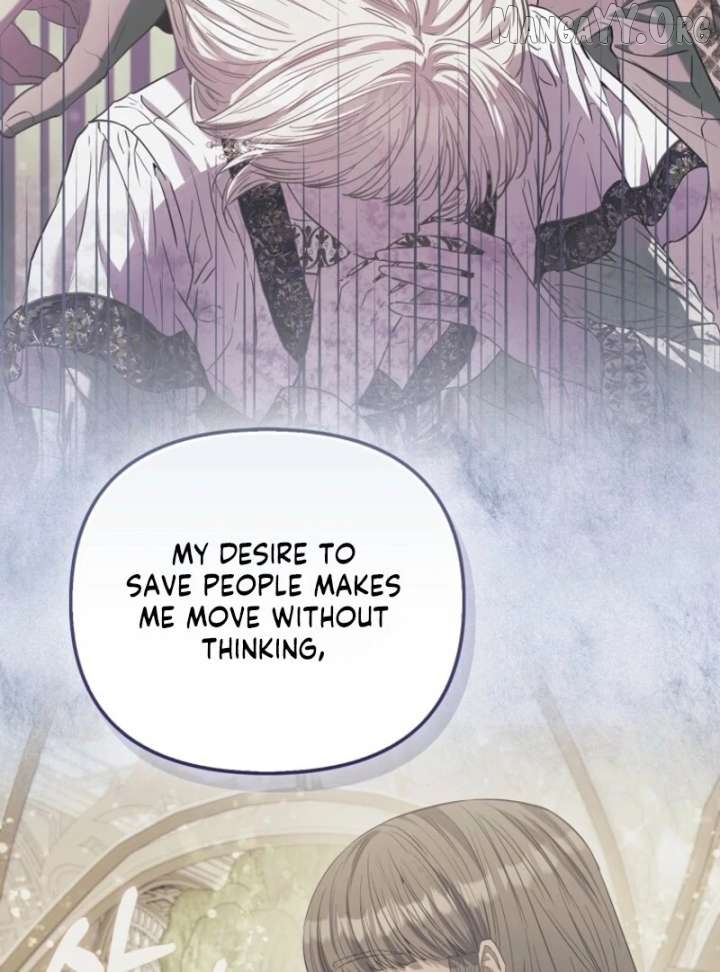 Everyone's Princess Chapter 100 - page 12