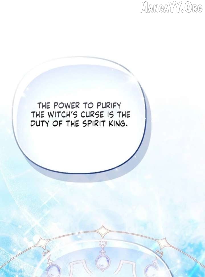 Everyone's Princess Chapter 100 - page 2