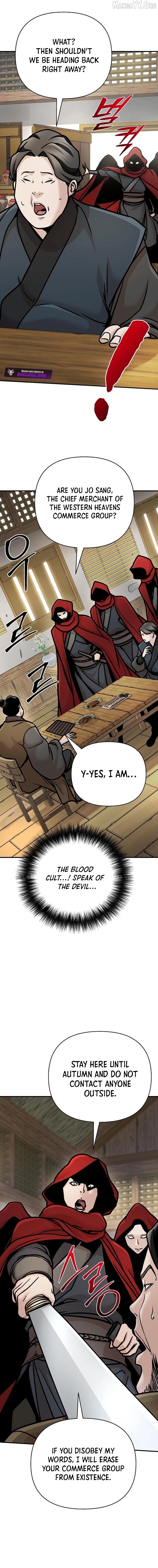 The Suspicious Boy Is One of the World's Top Ten Masters Chapter 96 - page 4