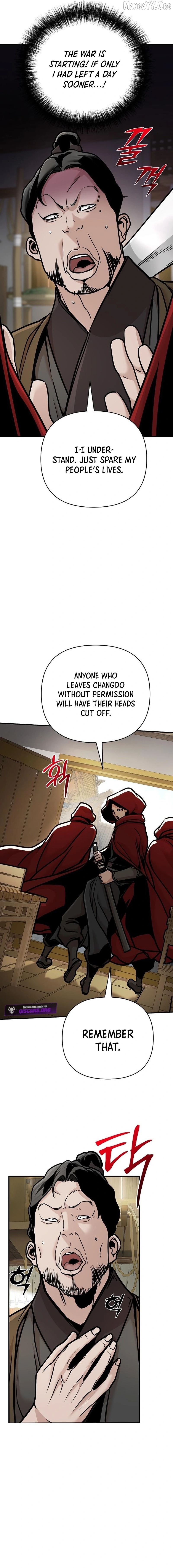 The Suspicious Boy Is One of the World's Top Ten Masters Chapter 96 - page 5