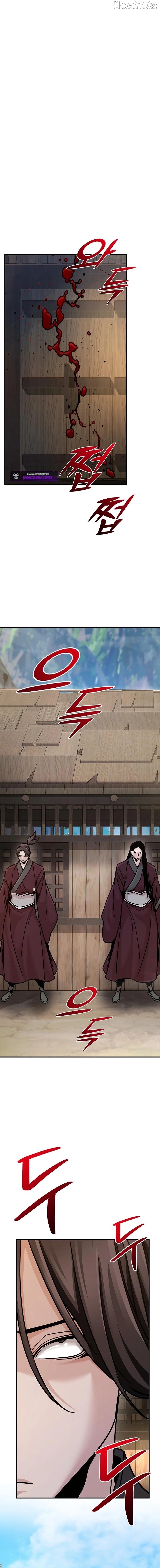 The Suspicious Boy Is One of the World's Top Ten Masters Chapter 96 - page 7