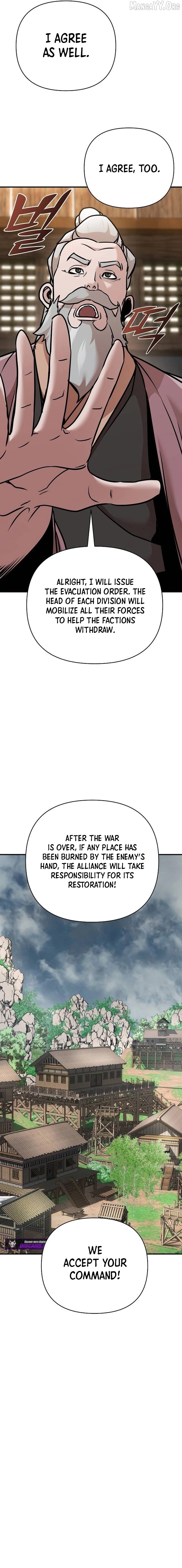 The Suspicious Boy Is One of the World's Top Ten Masters Chapter 97 - page 2