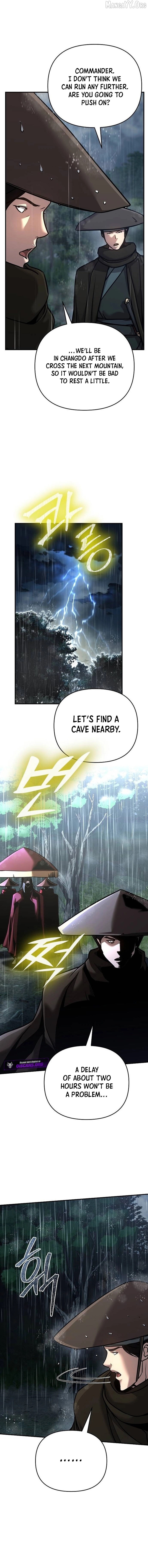 The Suspicious Boy Is One of the World's Top Ten Masters Chapter 97 - page 5