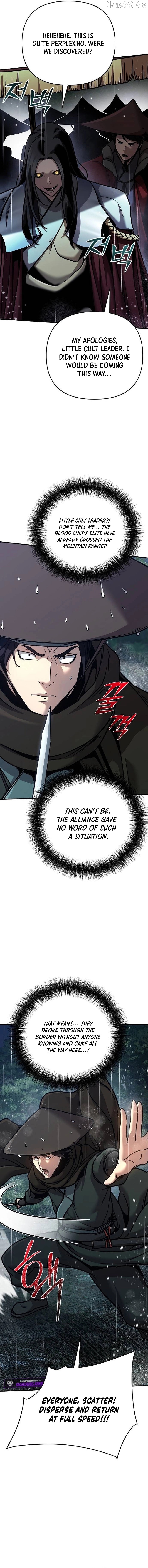 The Suspicious Boy Is One of the World's Top Ten Masters Chapter 97 - page 7