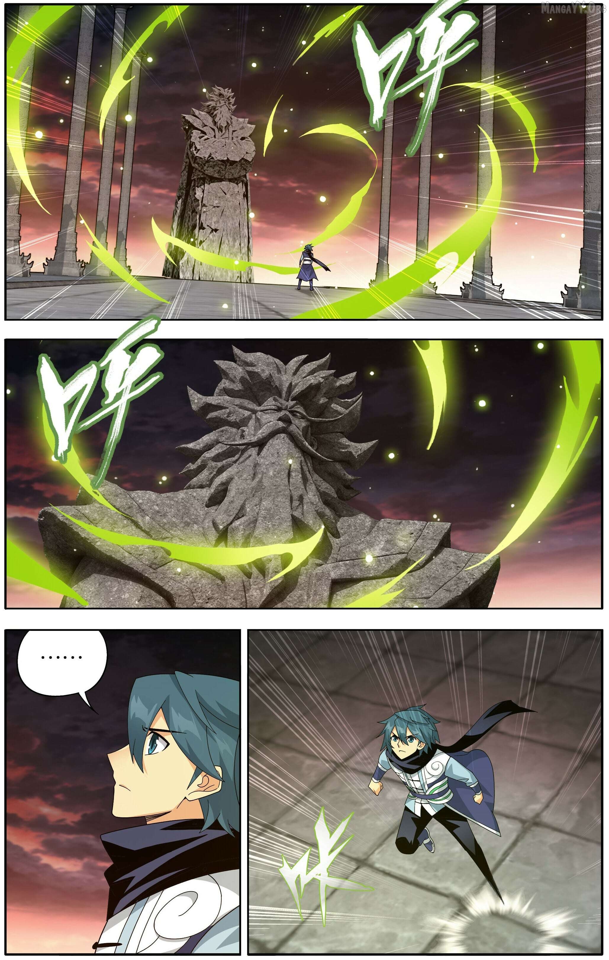 Doupo Cangqiong Chapter 493 - page 2