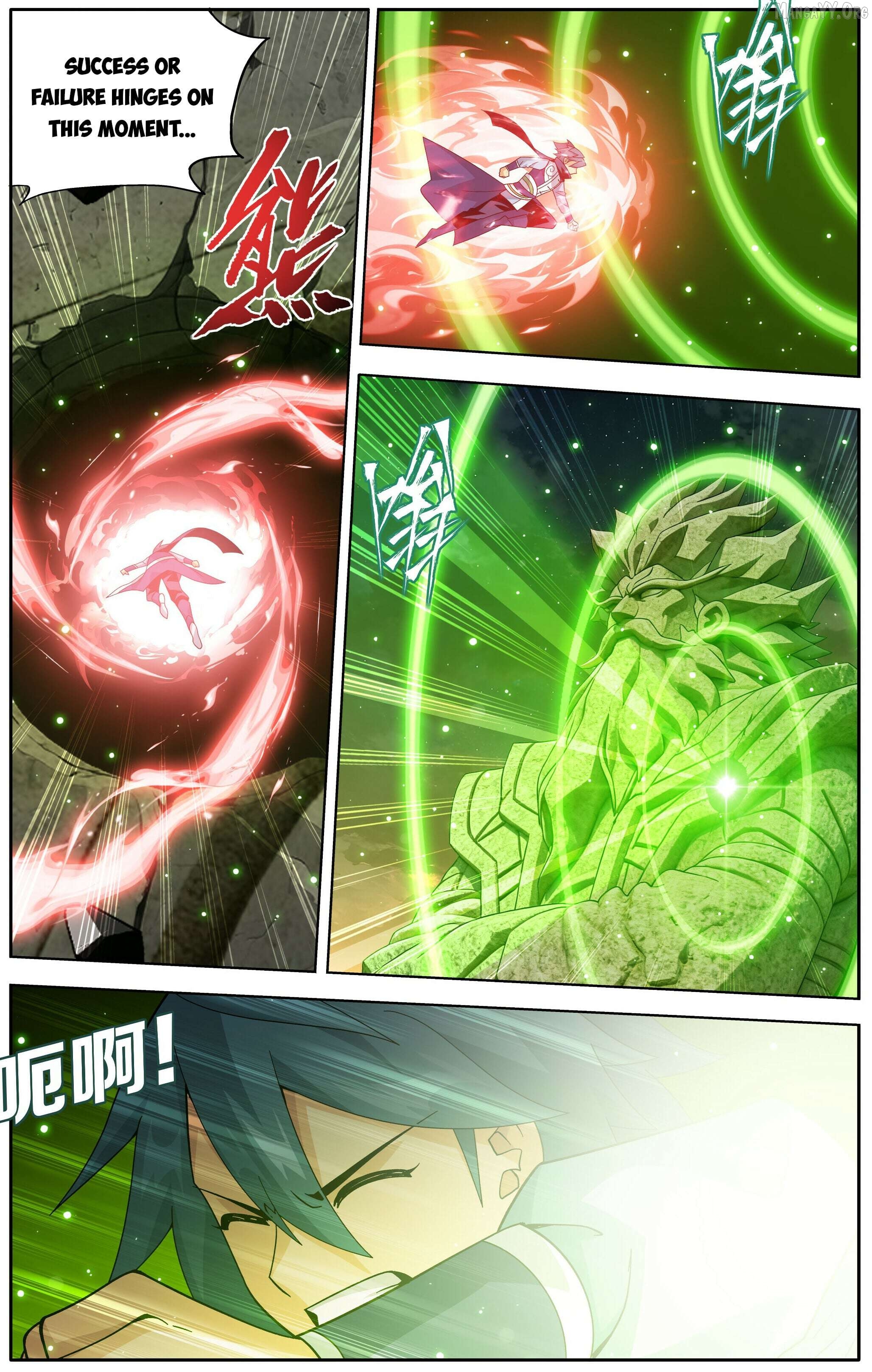 Doupo Cangqiong Chapter 493 - page 4