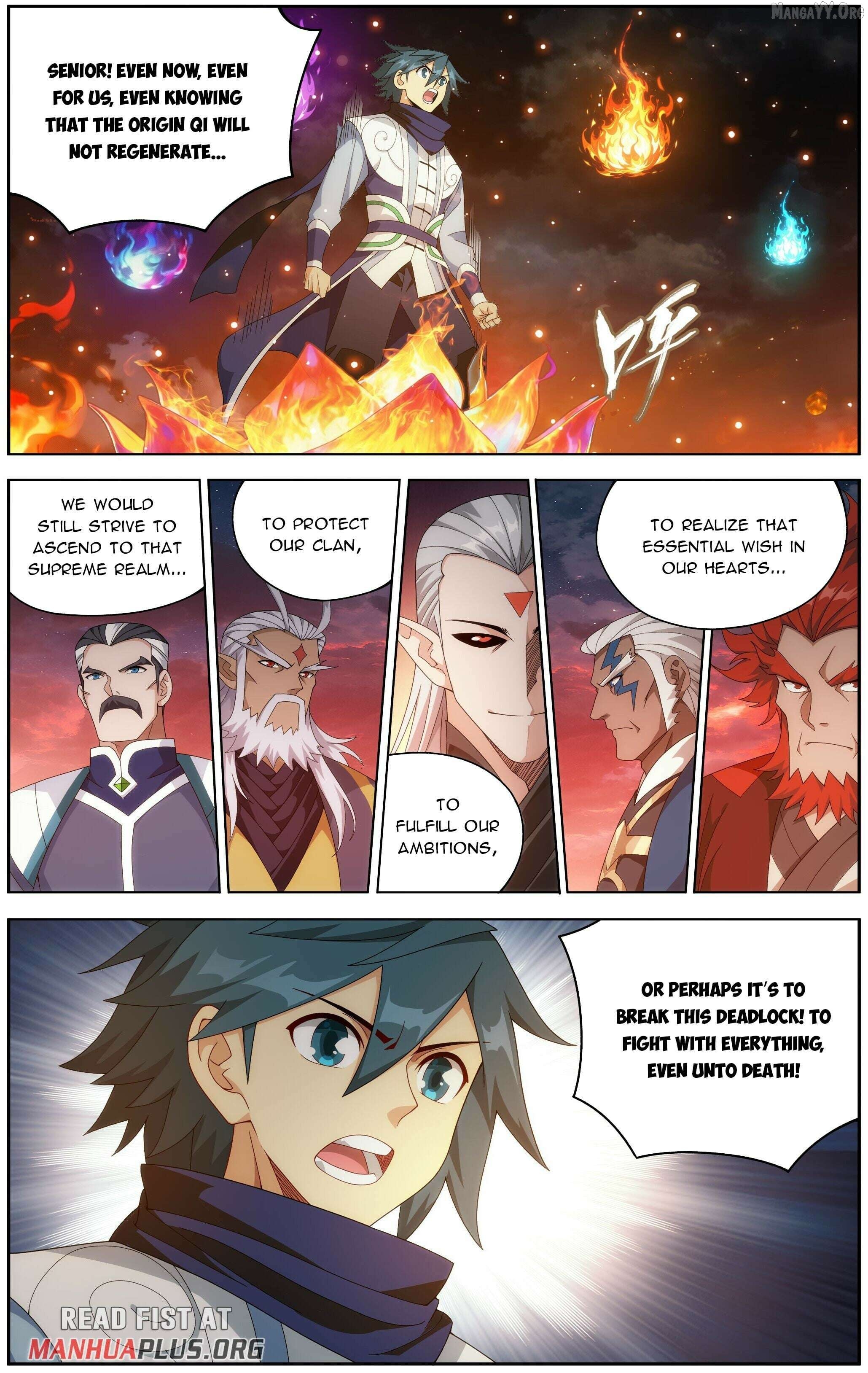 Doupo Cangqiong Chapter 494 - page 4