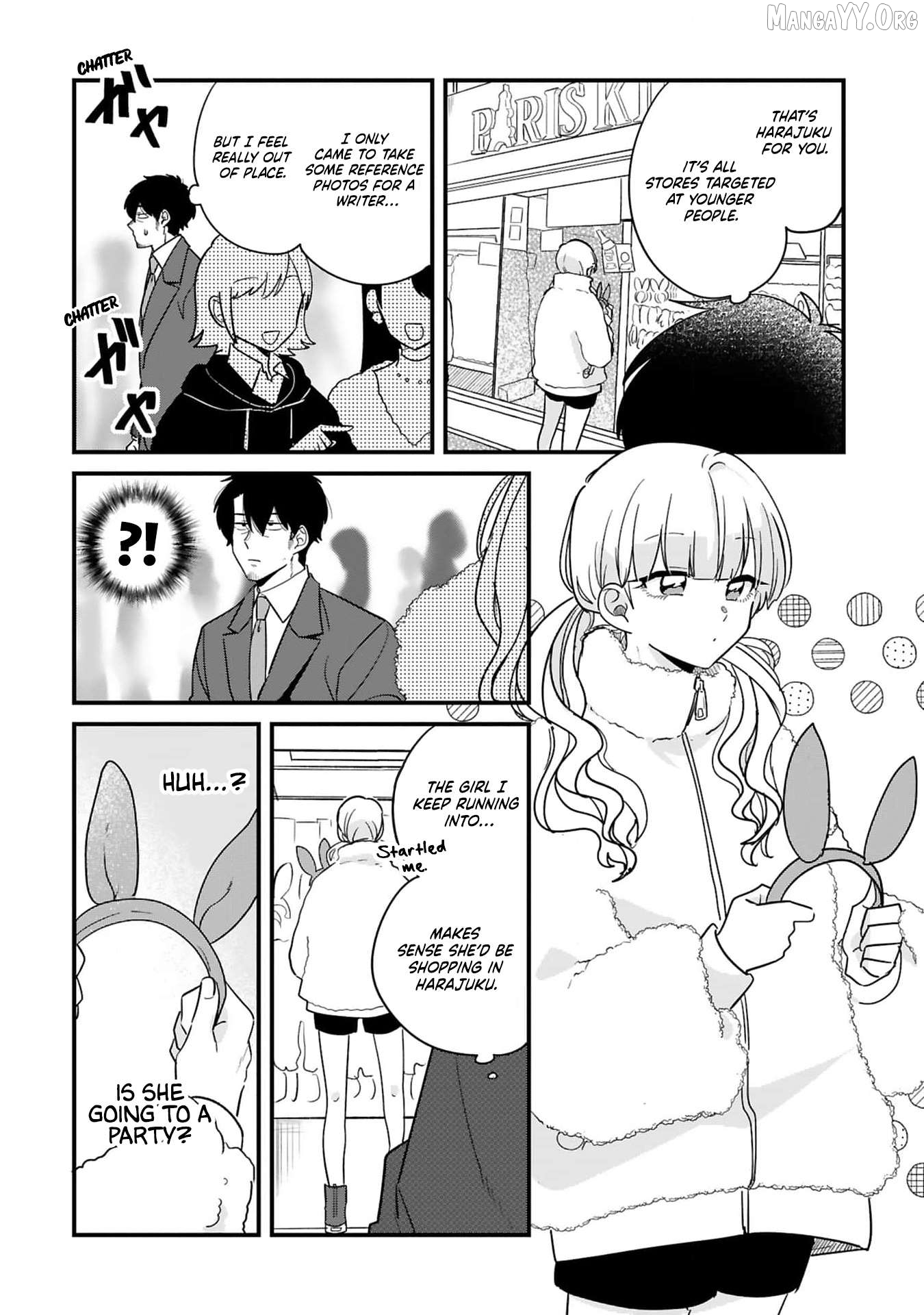 Kyou, Eki de Mita Kawaii Onna no Ko. Chapter 35 - page 3