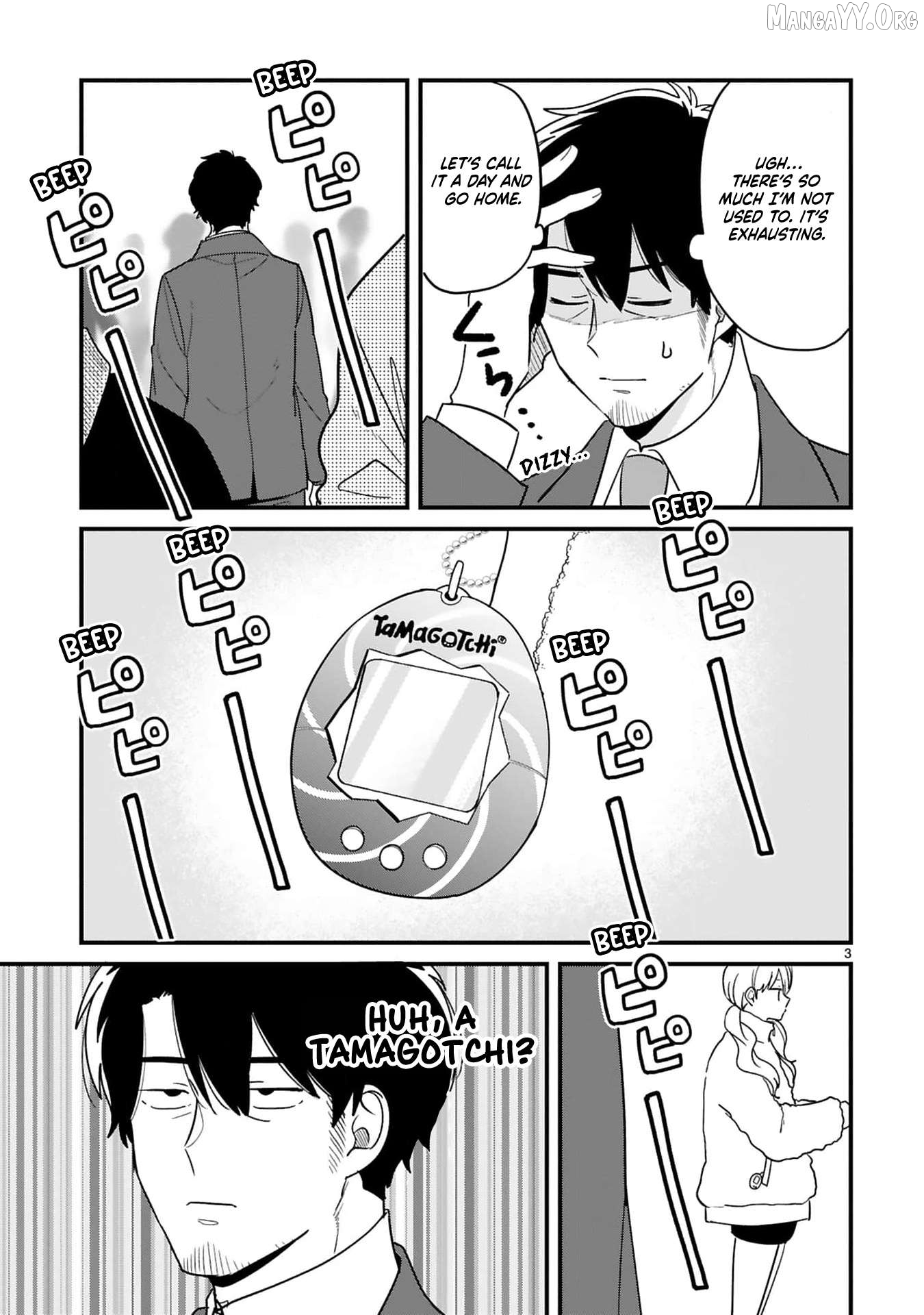 Kyou, Eki de Mita Kawaii Onna no Ko. Chapter 35 - page 4