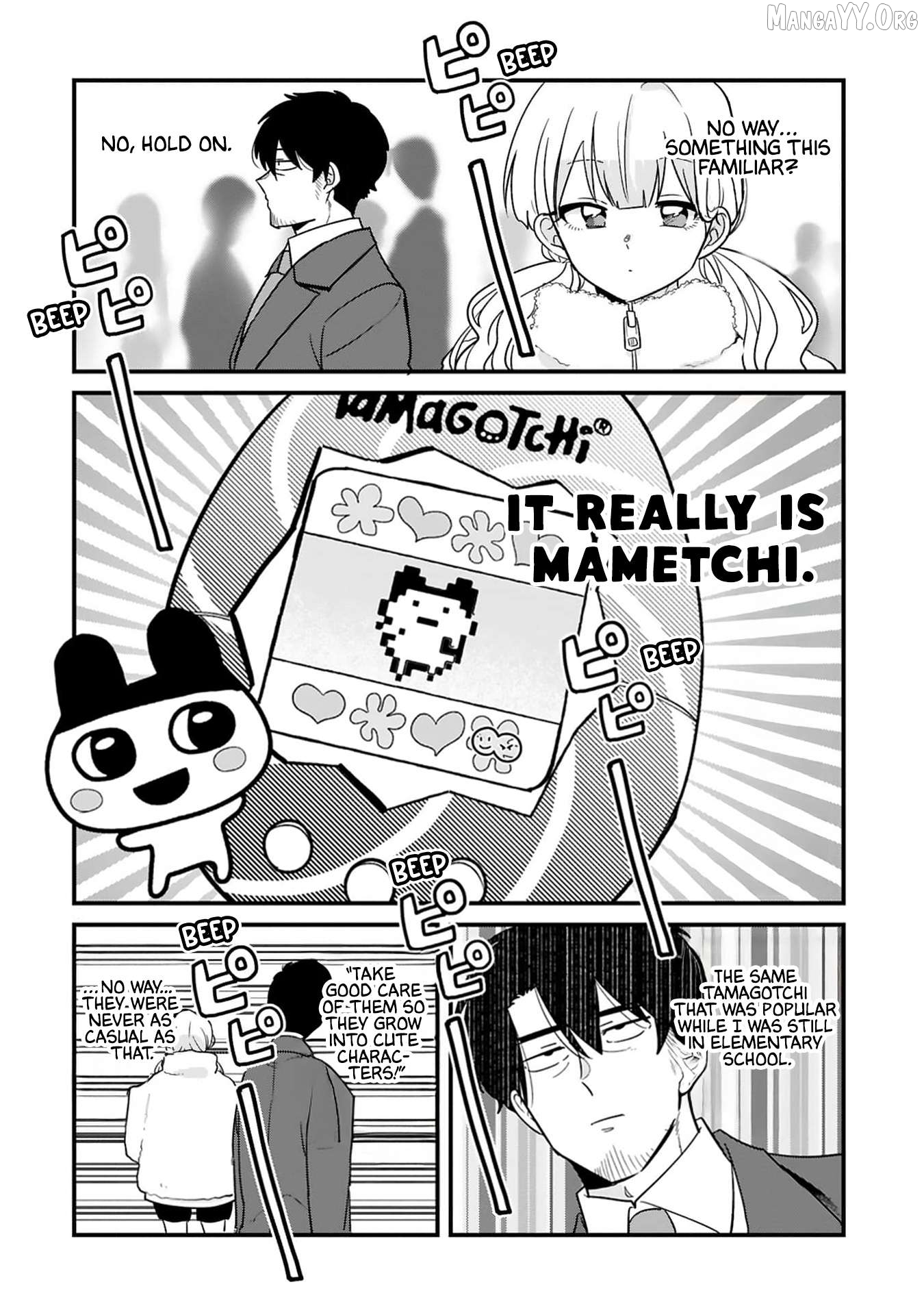 Kyou, Eki de Mita Kawaii Onna no Ko. Chapter 35 - page 5