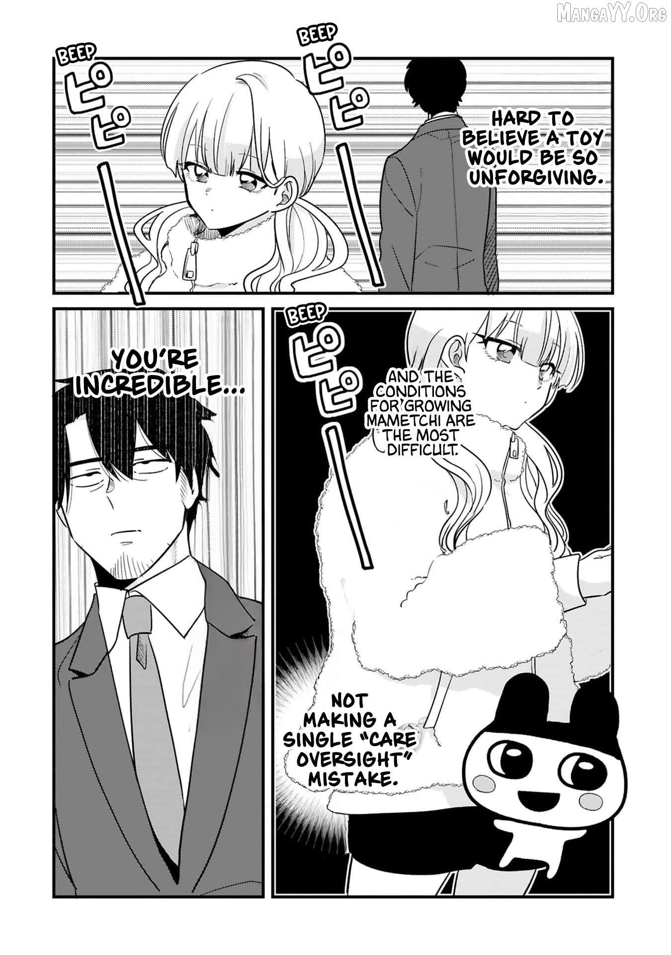 Kyou, Eki de Mita Kawaii Onna no Ko. Chapter 35 - page 7