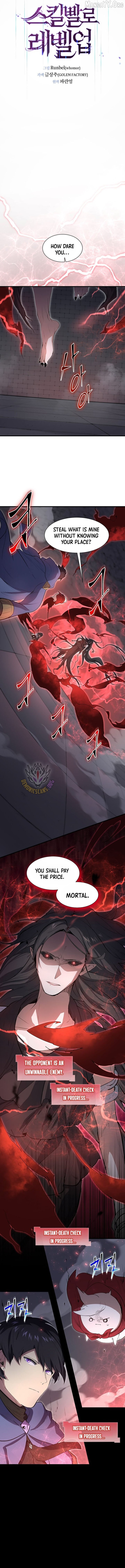 Leveling Up With Skills Chapter 128 - page 5