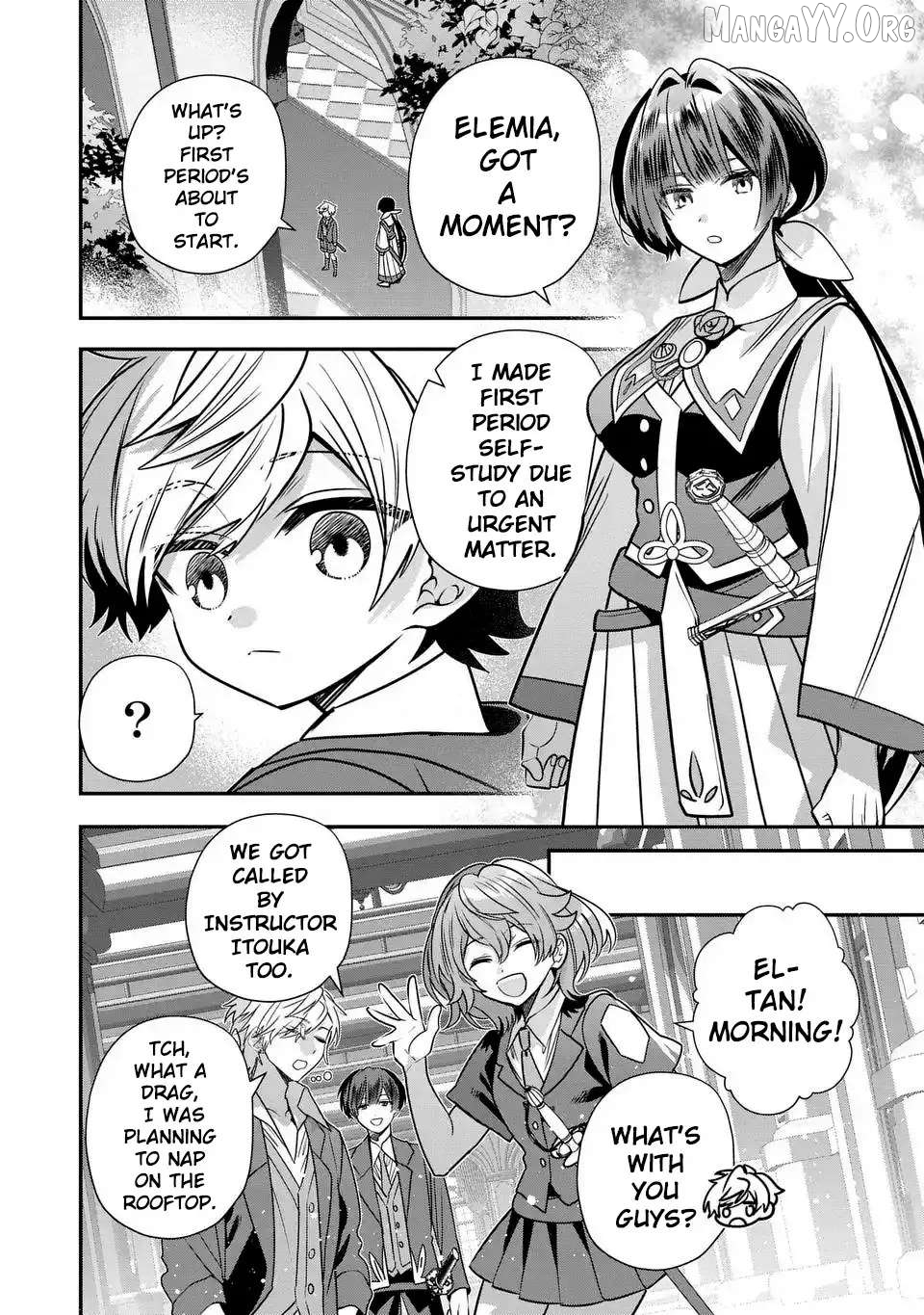 Reincarnated. The Sword Saint Who Became A Shorty Prince To His Former Disciples ~ I Don't Want My Former Disciples To Find Out Chapter 14 - page 3