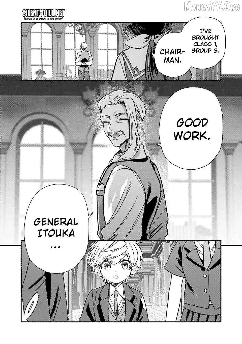 Reincarnated. The Sword Saint Who Became A Shorty Prince To His Former Disciples ~ I Don't Want My Former Disciples To Find Out Chapter 14 - page 5