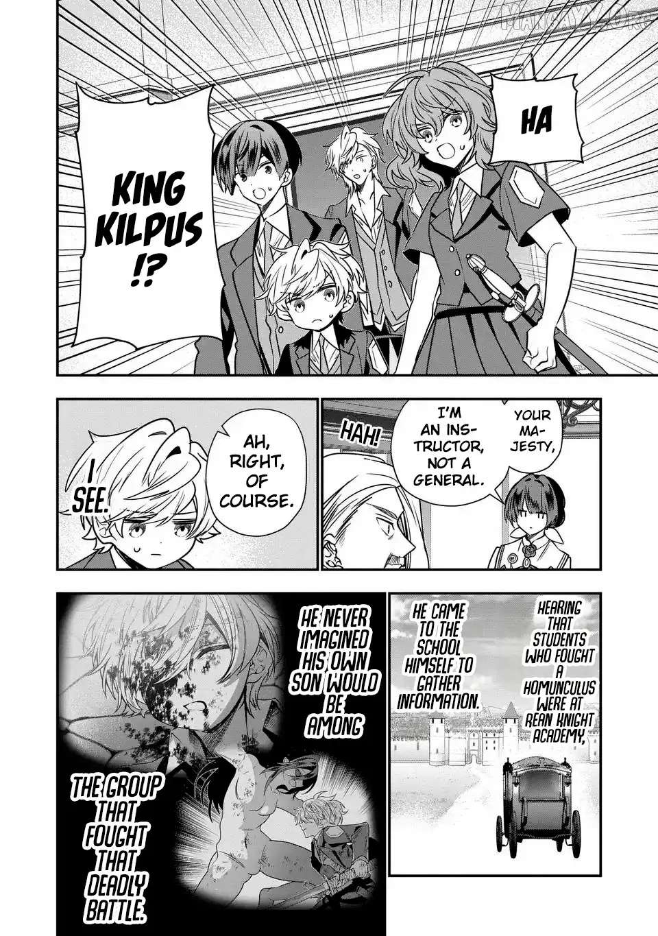 Reincarnated. The Sword Saint Who Became A Shorty Prince To His Former Disciples ~ I Don't Want My Former Disciples To Find Out Chapter 14 - page 7
