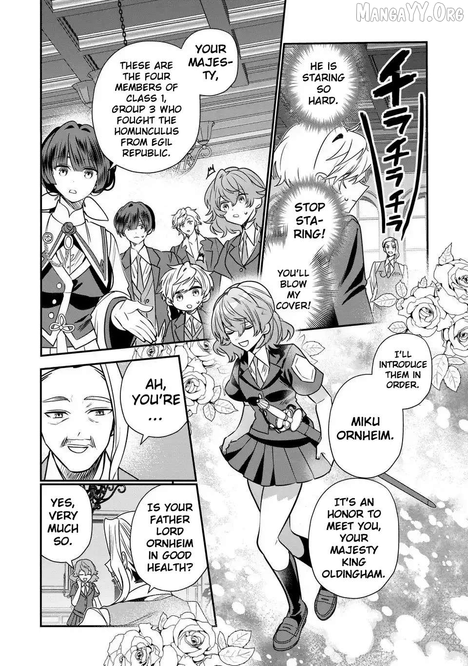 Reincarnated. The Sword Saint Who Became A Shorty Prince To His Former Disciples ~ I Don't Want My Former Disciples To Find Out Chapter 14 - page 8