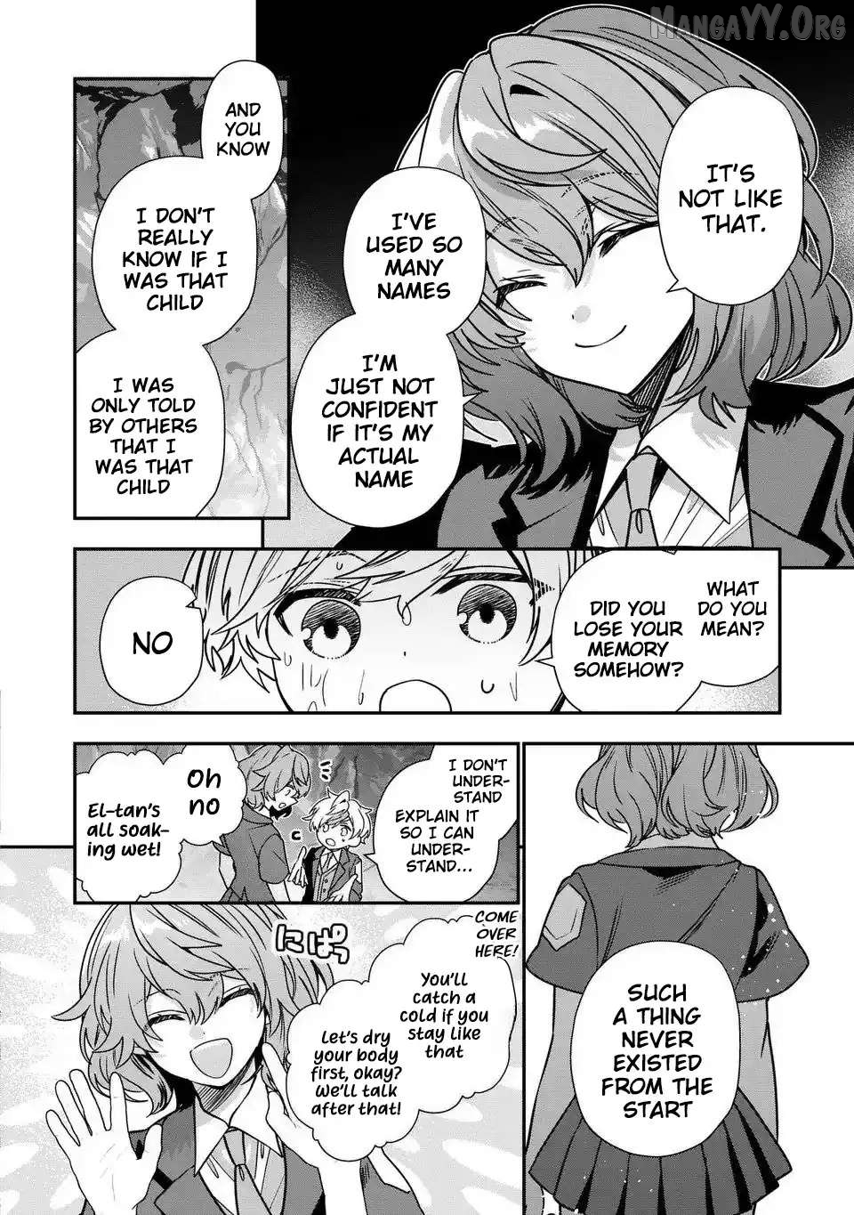 Reincarnated. The Sword Saint Who Became A Shorty Prince To His Former Disciples ~ I Don't Want My Former Disciples To Find Out Chapter 16 - page 3