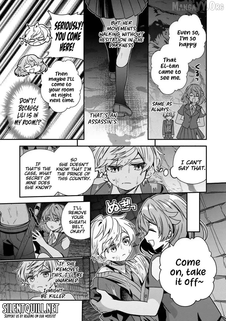 Reincarnated. The Sword Saint Who Became A Shorty Prince To His Former Disciples ~ I Don't Want My Former Disciples To Find Out Chapter 16 - page 4