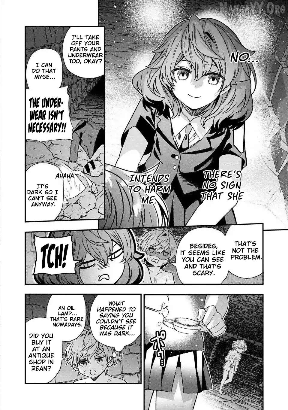 Reincarnated. The Sword Saint Who Became A Shorty Prince To His Former Disciples ~ I Don't Want My Former Disciples To Find Out Chapter 16 - page 5