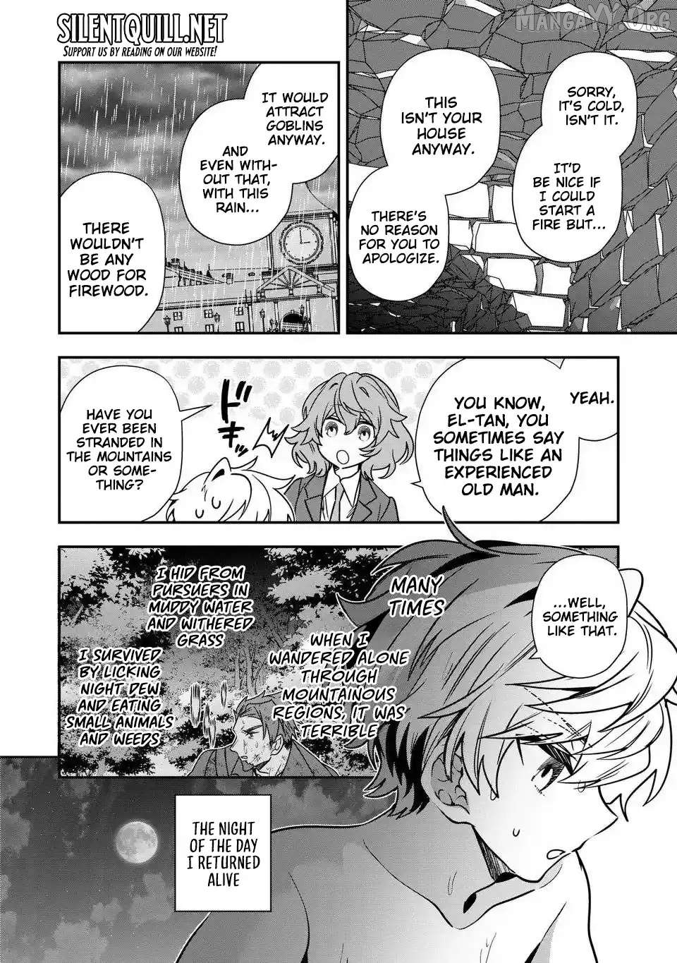 Reincarnated. The Sword Saint Who Became A Shorty Prince To His Former Disciples ~ I Don't Want My Former Disciples To Find Out Chapter 16 - page 7