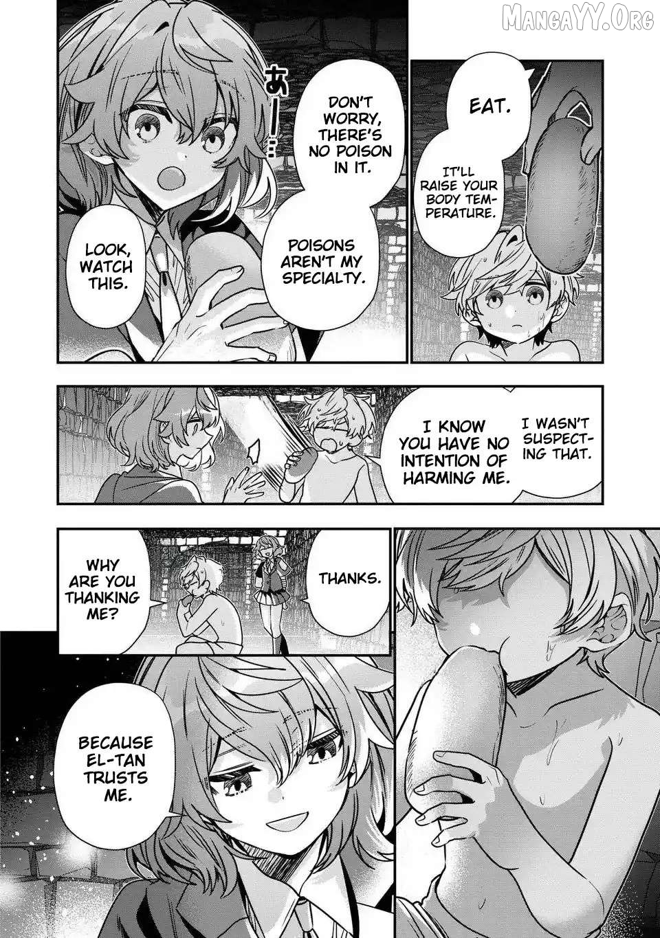 Reincarnated. The Sword Saint Who Became A Shorty Prince To His Former Disciples ~ I Don't Want My Former Disciples To Find Out Chapter 16 - page 9