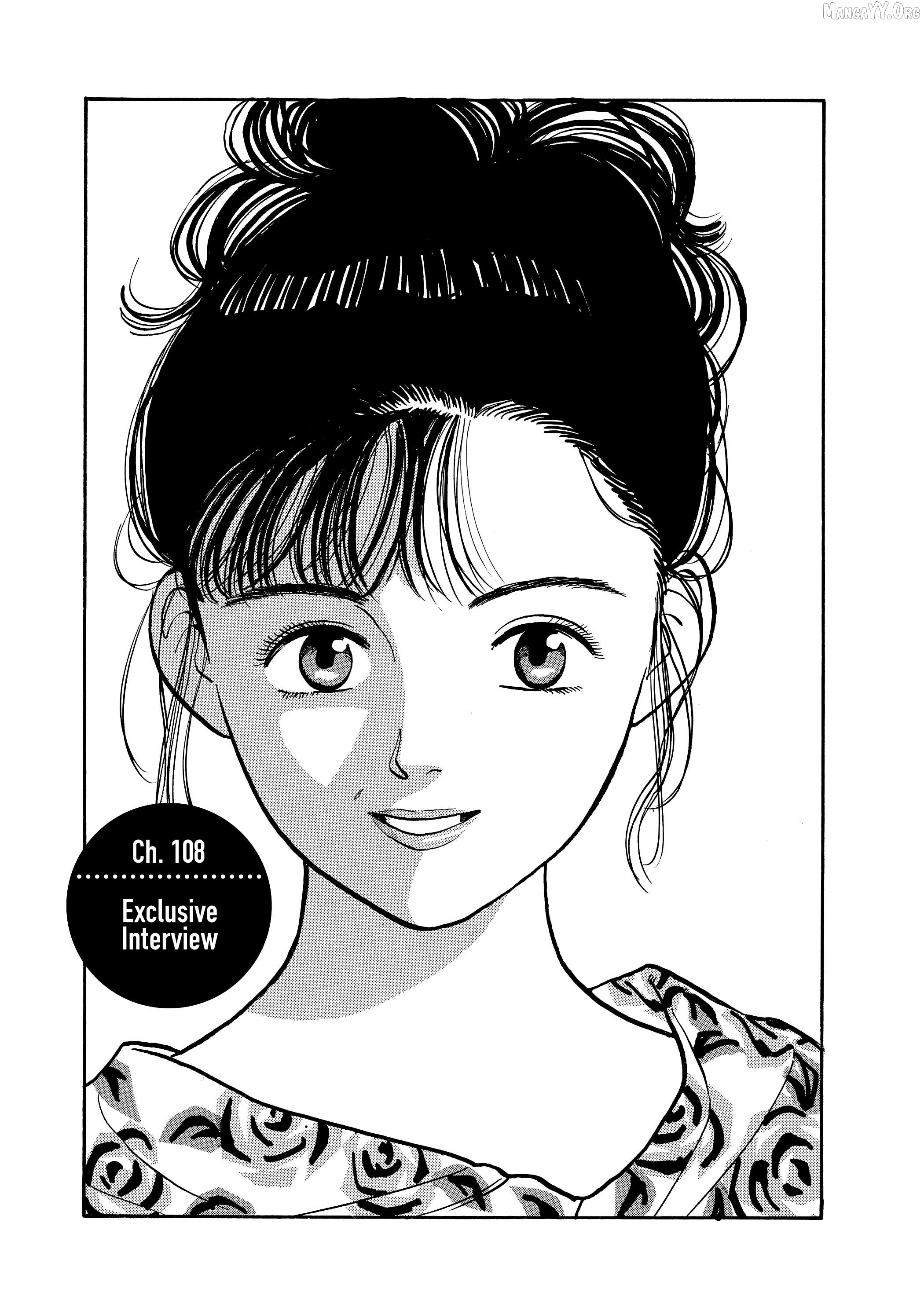 Yawara! - Manga Chapter 108 - page 1