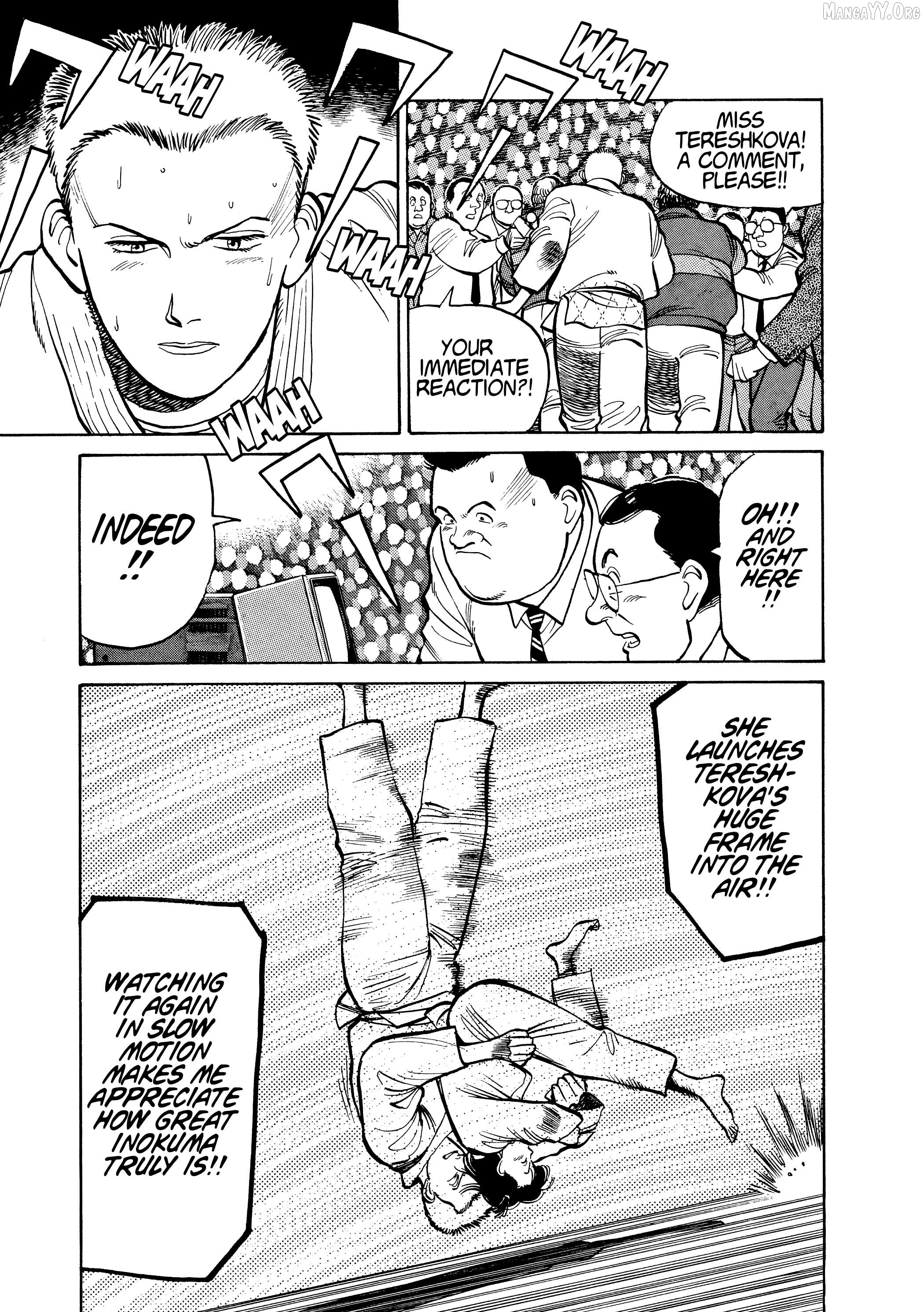 Yawara! - Manga Chapter 108 - page 3