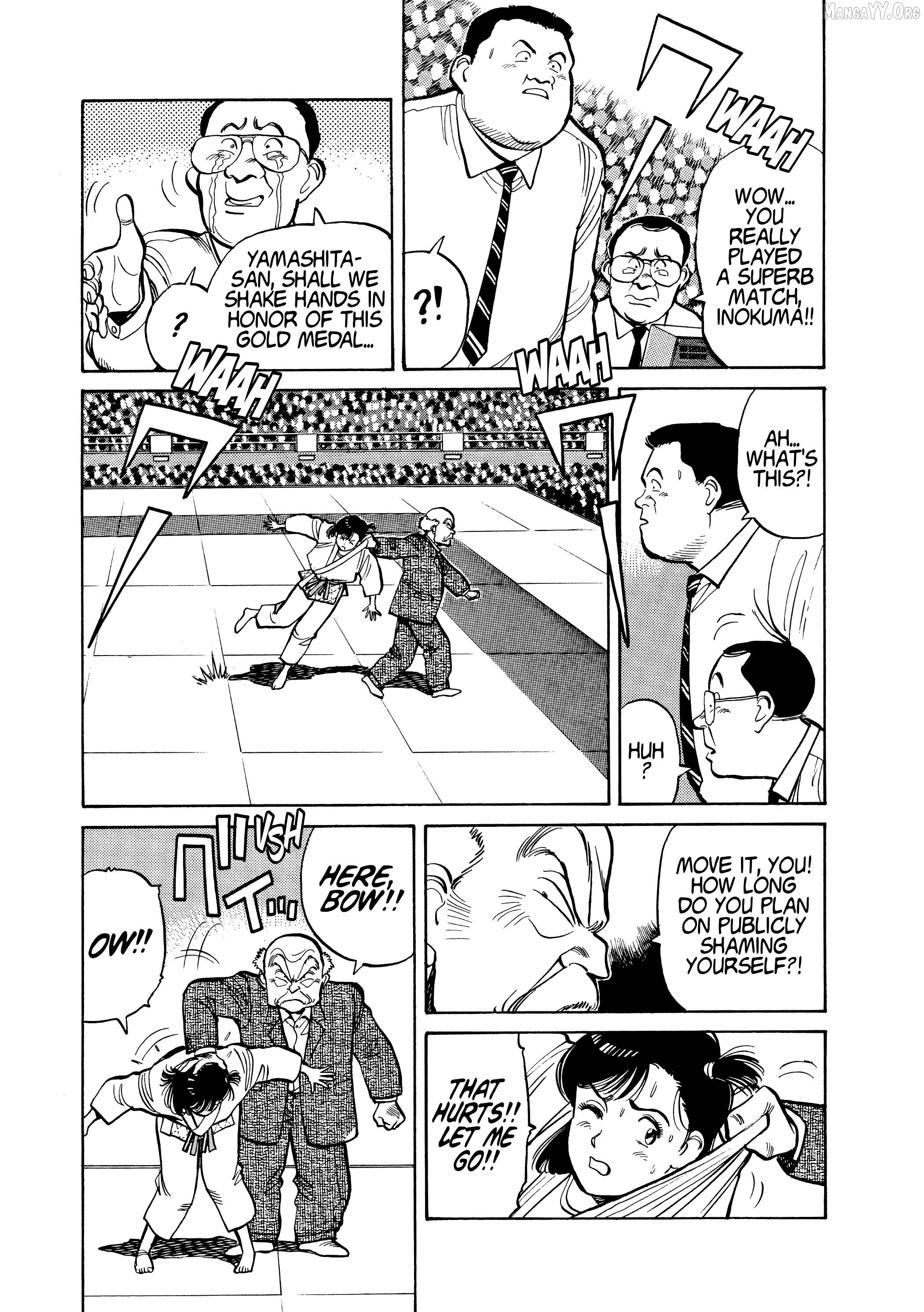 Yawara! - Manga Chapter 108 - page 5