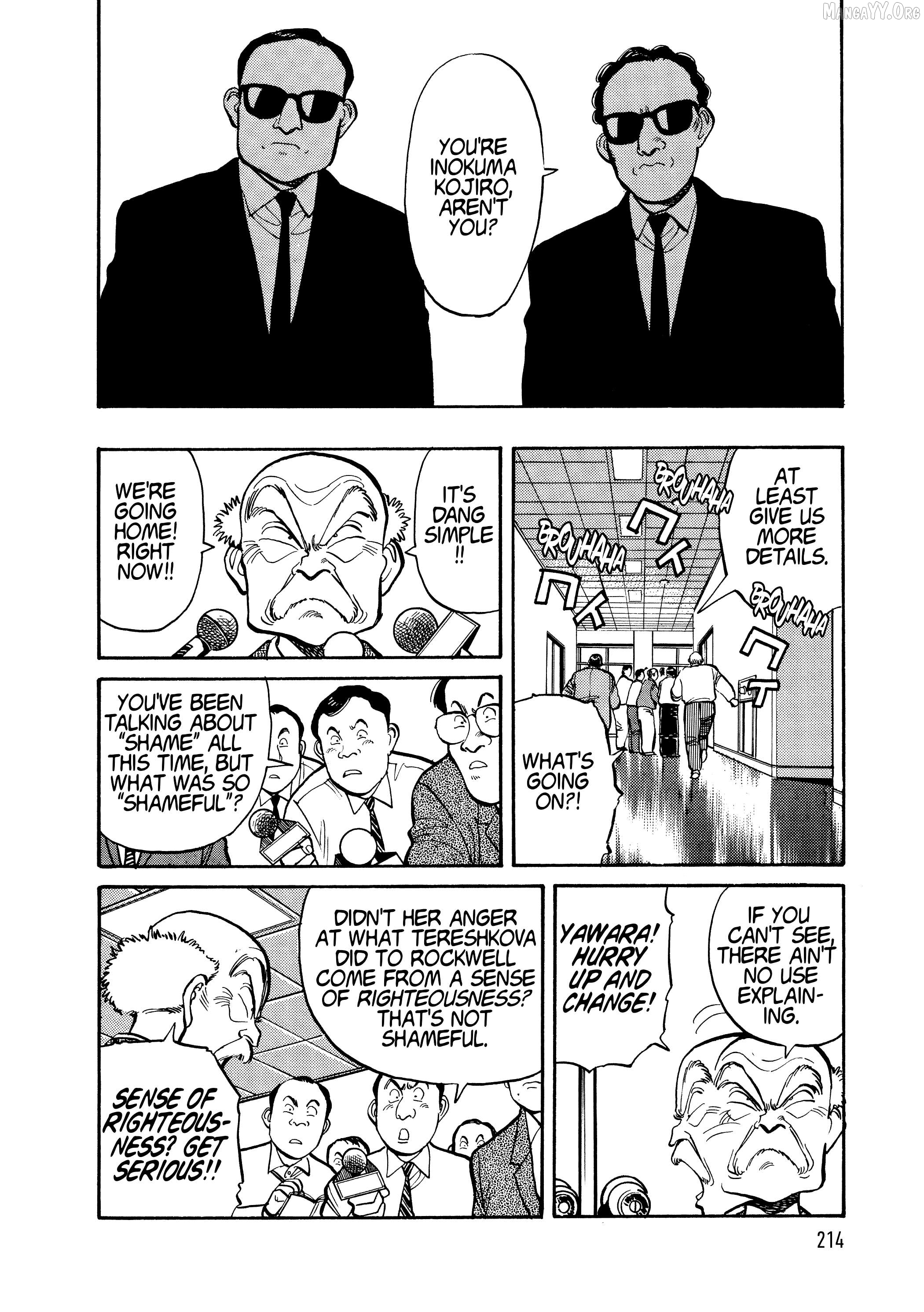 Yawara! - Manga Chapter 108 - page 8
