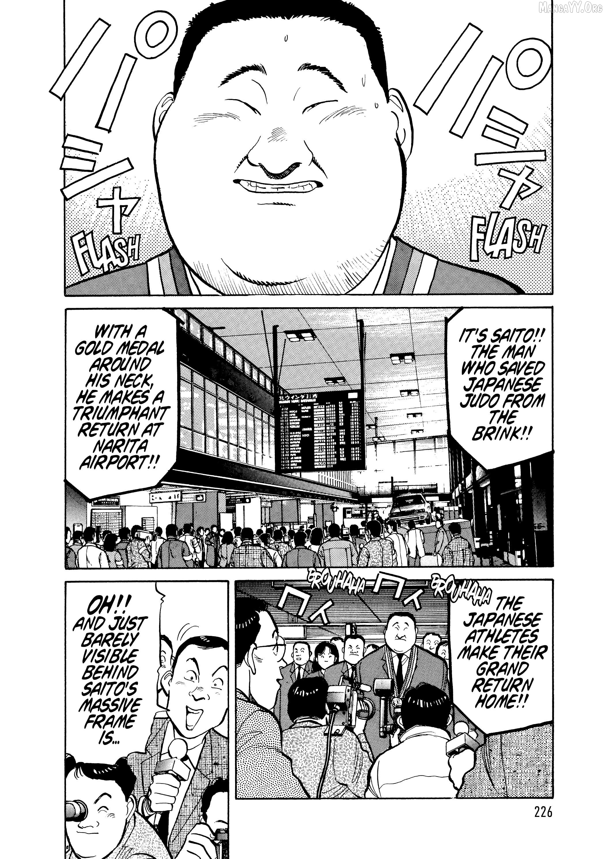 Yawara! - Manga Chapter 109 - page 2