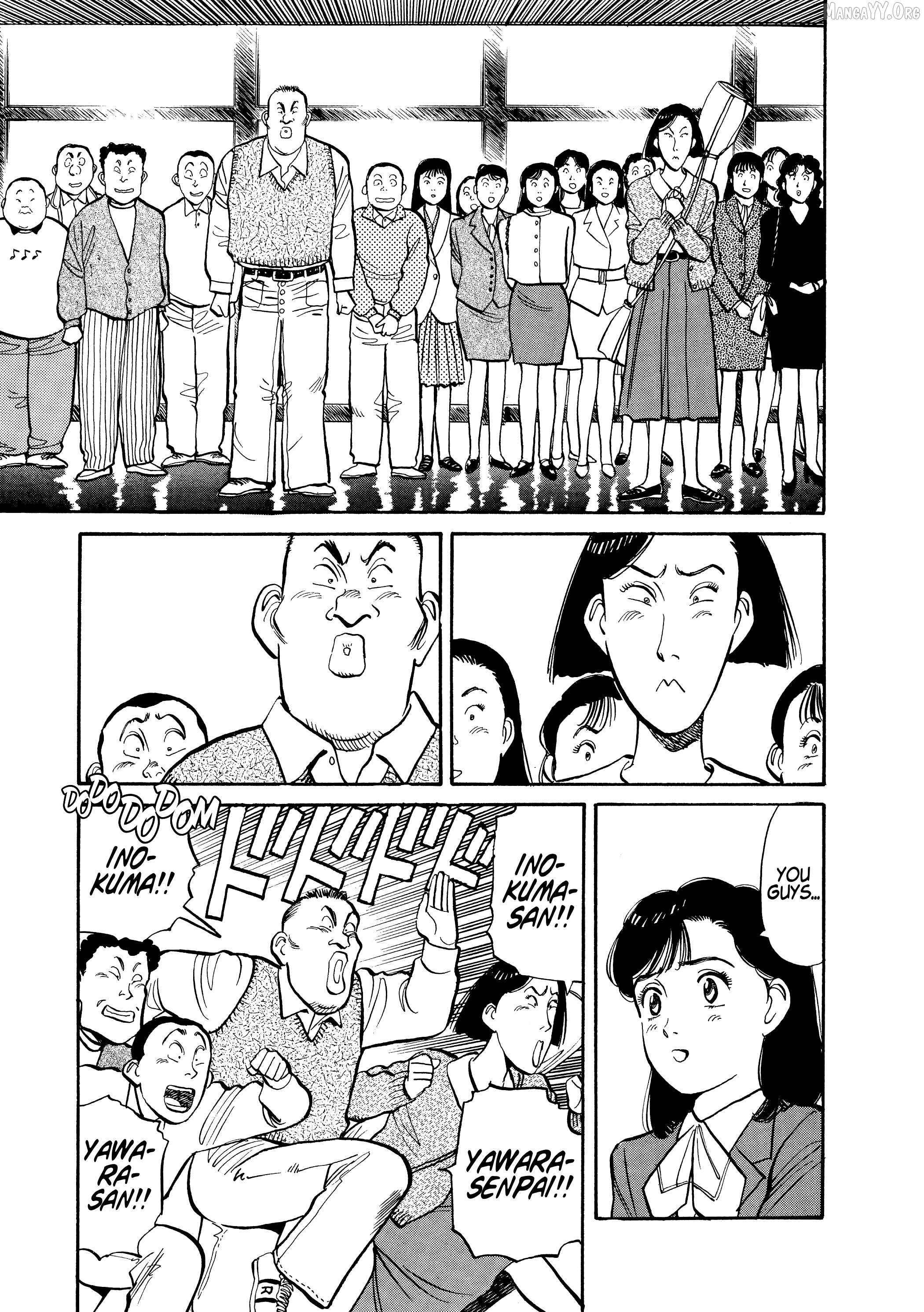 Yawara! - Manga Chapter 109 - page 5