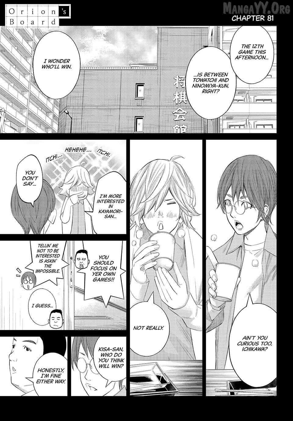Banjou no Orion Chapter 81 - page 1