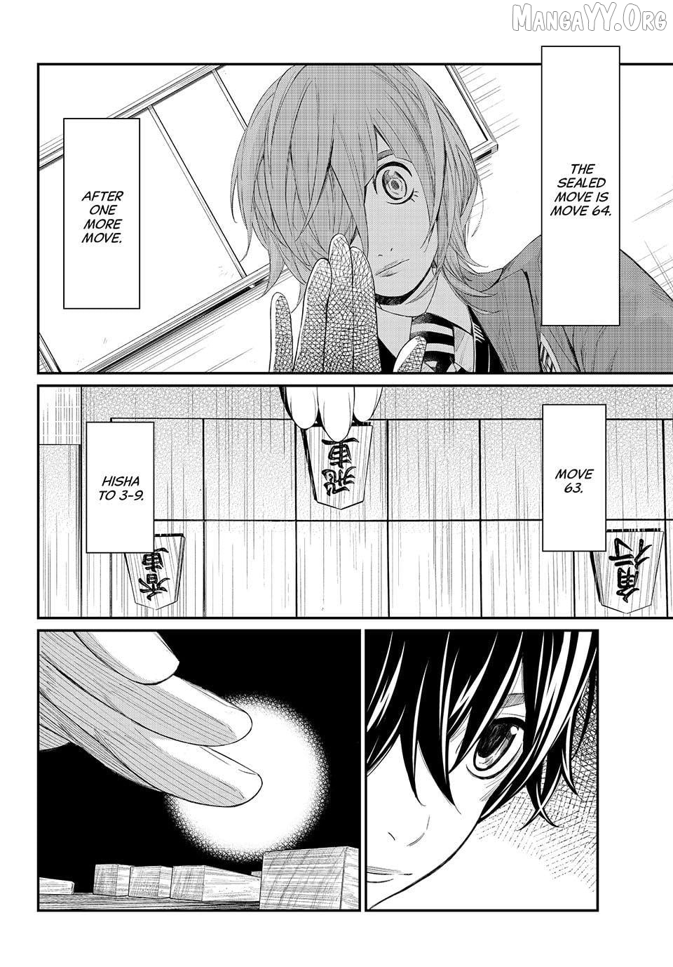 Banjou no Orion Chapter 81 - page 11