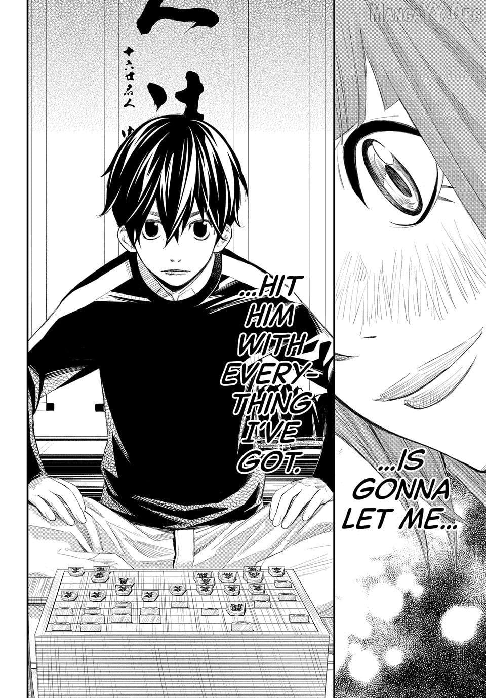 Banjou no Orion Chapter 81 - page 17